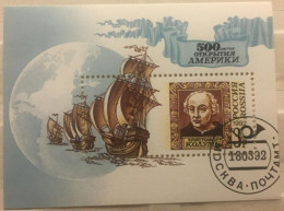 RUSSIE  1992 BL 3  Cristobal Colon - Used Stamps