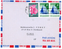 VIETNAM LETTRE CONG HOA ENV 1958 SAIGON LETTRE AVION - Vietnam