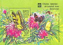 RUSSIA  1991-Michel BL 217 -25th Anniversary Of All-Union Philatelic Society ** - Unused Stamps