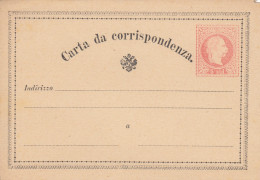 Ganzsache, Blanko, Carta Da Corrispondenza. - Lettres & Documents