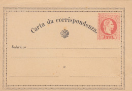 Ganzsache, Blanko, Carta Da Corrispondenza. 5 Sld., Ungebraucht - Covers & Documents