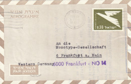 1967: Tel Aviv To Frankfurt, Air Mail - Autres & Non Classés