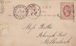 1892: Stellenbosch Post Card - Autres & Non Classés