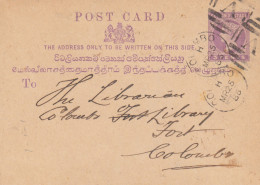 1886: Post Card Colombo - Sri Lanka (Ceilán) (1948-...)