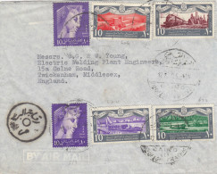 1959: Letter From Cairo To Twickenham, Middlesex - Altri & Non Classificati