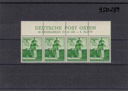 GG Generalgouvernement MiNr. 42, Oberrand, Inschrift Deutsche Post Osten - Occupation 1938-45