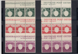 GG Generalgouvernement MiNr. 105-109 ** Alle 5 Marken Inschrift GG Und DPO, 9x - Besetzungen 1938-45