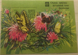 RUSSIA  1991-Michel BL 217 -25th Anniversary Of All-Union Philatelic Society - Oblitérés