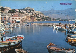 72444005 Mithymna Lesbos Hafen Mithymna Lesbos - Griekenland