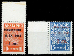 1944, Deutsche Besetzung II. WK Mazedonien, 1+2 II, ** - Occupation 1938-45