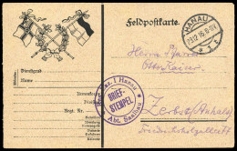1916, Feldpost I. Wk, Brief - Autres & Non Classés