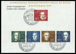 1959, Bundesrepublik Deutschland, 315-19, Brief - Sonstige & Ohne Zuordnung