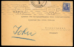 1914, Deutsches Reich, 87 I, Brief - Other & Unclassified