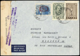 1948, Griechenland, 521 U.a., Brief - Autres & Non Classés