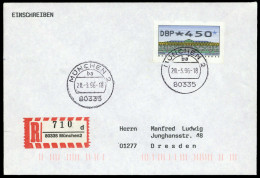 1996, Bundesrepublik Deutschland, 2, Brief - Other & Unclassified