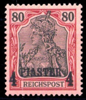 1900, Deutsche Auslandspost Türkei, 19, * - Maroc (bureaux)