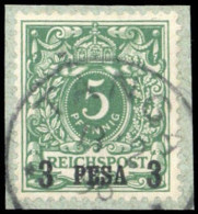 1893, Deutsche Kolonien Ostafrika, 2, Briefst. - Duits-Oost-Afrika