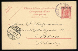 1908, Österreich Post In Der Levante, P 16, Brief - Levante-Marken