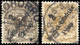 1896, Deutsche Kolonien Ostafrika, 6 (2), Gest. - Afrique Orientale