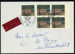 1965, Bundesrepublik Deutschland, 424 (5), FDC - Other & Unclassified