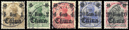 1905, Deutsche Auslandspost China, 28-32, Gest. - Deutsche Post In China