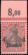 1905, Deutsche Auslandspost Türkei, 31 P OR, ** - Marruecos (oficinas)