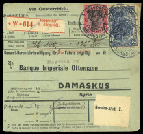 1916, Deutsches Reich, 93, 95, Brief - Andere & Zonder Classificatie