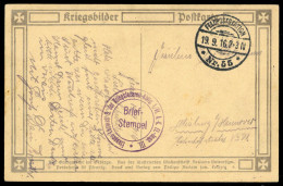 1916, Feldpost I. Wk, Brief - Sonstige & Ohne Zuordnung