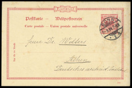 1894, Deutsches Reich, P 25 , Brief - Andere & Zonder Classificatie