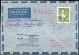 1958, DDR, 587, Brief - Other & Unclassified