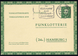 1959, Bundesrepublik Deutschland, FP 7, Brief - Other & Unclassified