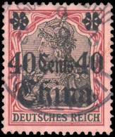 1905, Deutsche Auslandspost China, 33, Gest. - Chine (bureaux)