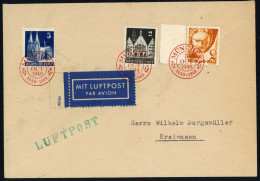 Bundesrepublik Deutschland, 73wg U.a., Brief - Other & Unclassified