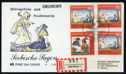 1991, Bundesrepublik Deutschland, 1576-77 (2), FDC - Other & Unclassified