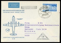 1960, DDR, 751, Brief - Other & Unclassified