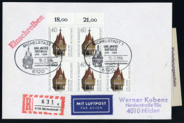 1984, Bundesrepublik Deutschland, 1200 (5), FDC - Sonstige & Ohne Zuordnung