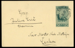 1916, Bosnien Und Herzegowina (Österr.), P 17, Brief - Bosnië En Herzegovina