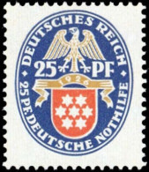 1926, Deutsches Reich, 400, ** - Autres & Non Classés