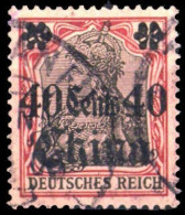 1905, Deutsche Auslandspost China, 33, Gest. - Chine (bureaux)