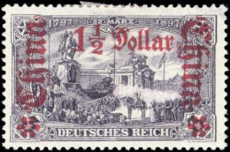 1905, Deutsche Auslandspost China, 36 B, * - Deutsche Post In China