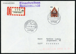 1995, Bundesrepublik Deutschland, 1623, Brief - Other & Unclassified