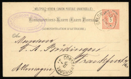 1887, Österreich Post In Der Levante, P 5, Brief - Oriente Austriaco