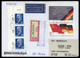 1963, DDR, 937 ER (3) U.a., Brief - Other & Unclassified