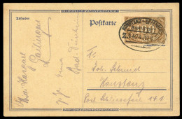 Deutsches Reich, 250, Brief - Autres & Non Classés