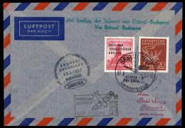 1957, DDR, 539, 557, Brief - Other & Unclassified