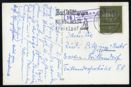 Bundesrepublik Deutschland, 320, Brief - Autres & Non Classés