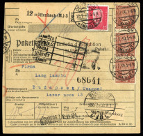 1930, Deutsches Reich, 362 X (3) U.a., Brief - Other & Unclassified