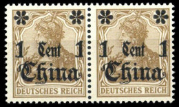 1905, Deutsche Auslandspost China, 28 (2), ** - Chine (bureaux)