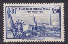 EXPOSITION INTERNATIONALE De NEW-YORK YT N°458 NEUF** - Neufs