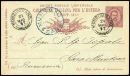 1897, Italien, P 23, Brief - Non Classés